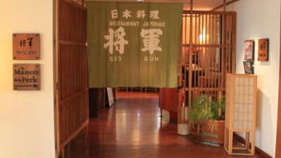 LE SHOGUN - Restaurant japonais au Mridien - Nouma - Photo 1 - Nouvelle-Calédonie