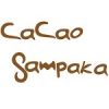 CACAO SAMPAKA - Restaurant cuisine du monde - Nouméa